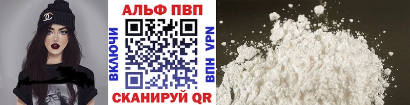 Продажа наркотиков Красноуральск Конопля  блэк спрут зеркало  Амфетамин  ГАШИШ  COCAIN 