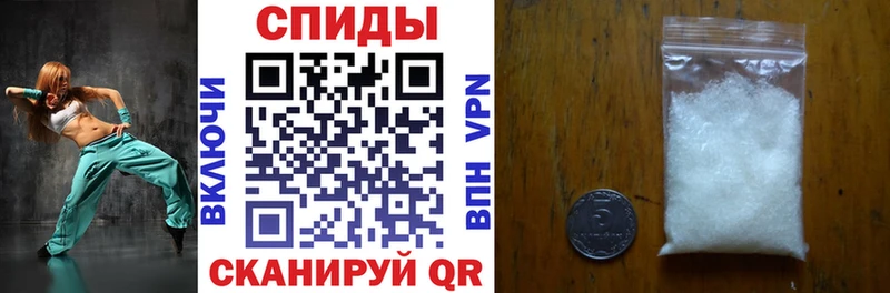 Амфетамин 98%  Красноуральск 