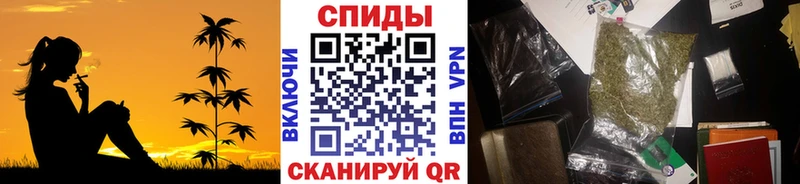 БУТИРАТ BDO  купить наркотики сайты  Красноуральск 