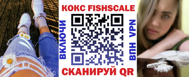 мега зеркало  Красноуральск  COCAIN Перу 