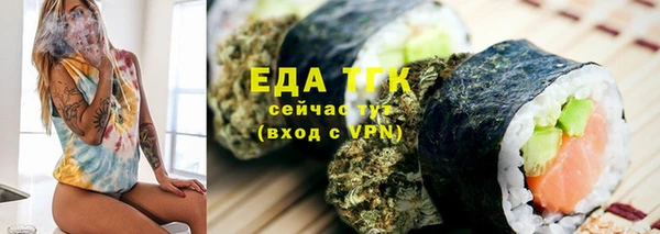 дмт Балабаново