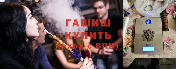 таблы Баксан