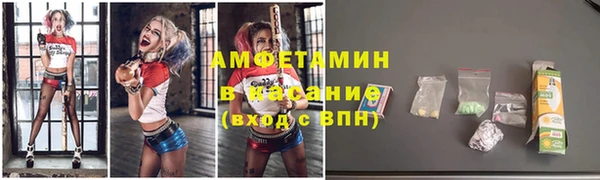 COCAINE Слюдянка