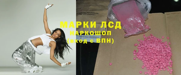дмт Балабаново