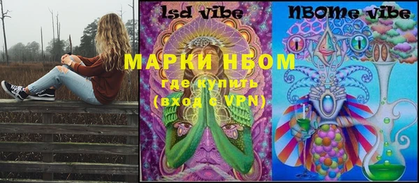 таблы Баксан