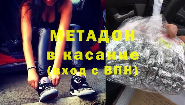дмт Балабаново