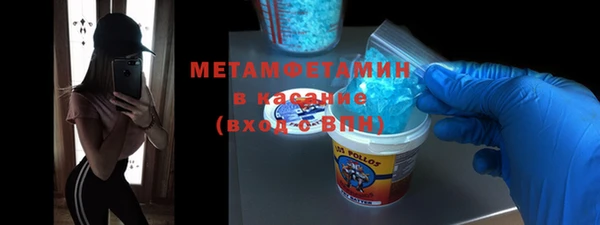 дмт Балабаново