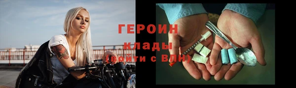 таблы Баксан