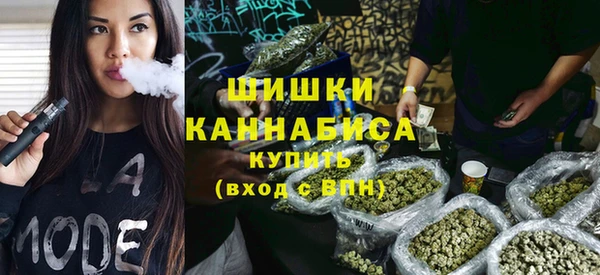 соль курить ск Балахна