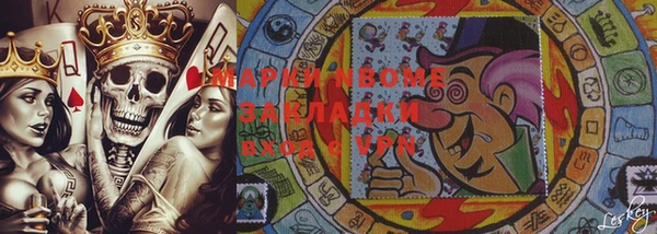 таблы Баксан