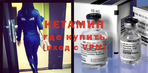 соль курить ск Балахна