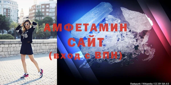 дмт Балабаново