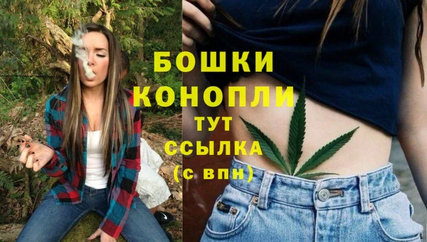 COCAINE Слюдянка