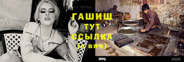 таблы Баксан