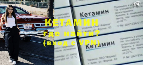 дмт Балабаново
