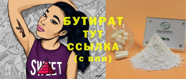 таблы Баксан