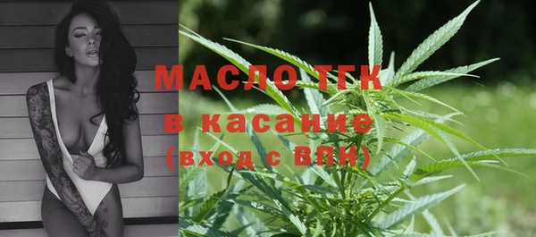 дмт Балабаново