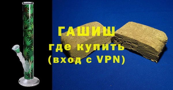 МДМА Белоозёрский