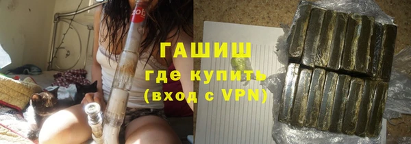 таблы Баксан