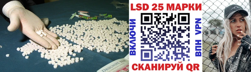 хочу наркоту  Красноуральск  Лсд 25 экстази кислота 