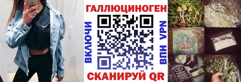 Галлюциногенные грибы мицелий  закладки  Красноуральск 