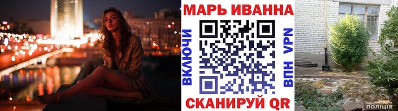 Каннабис индика  купить закладку  Красноуральск 